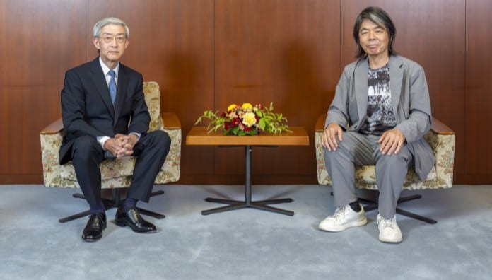 Bank of Japan image 4