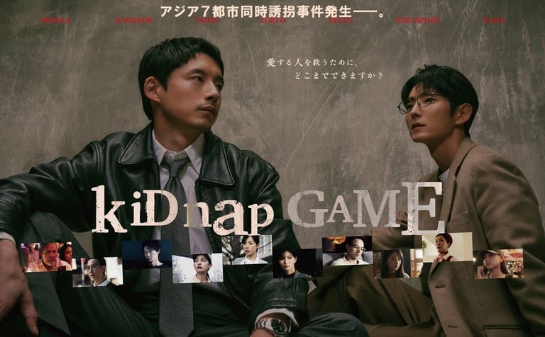 FUJI TELEVISION NETWORK image 4