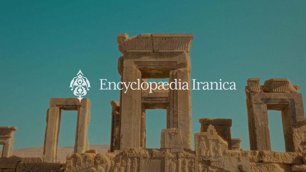 Encyclopædia Iranica share image