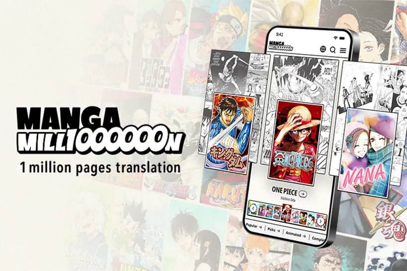 集英社 ― SHUEISHA ― image 5