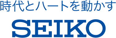 Seiko logo for light backgrounds