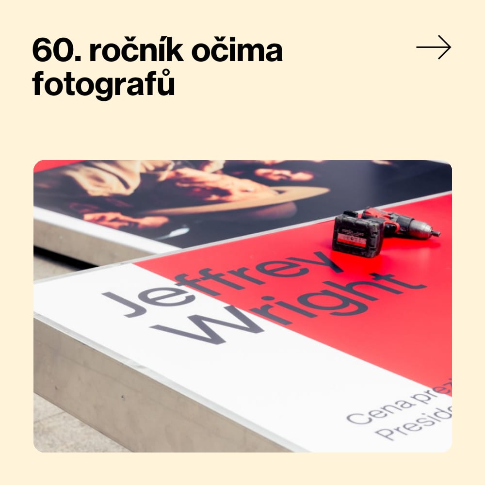 KVIFF image 5