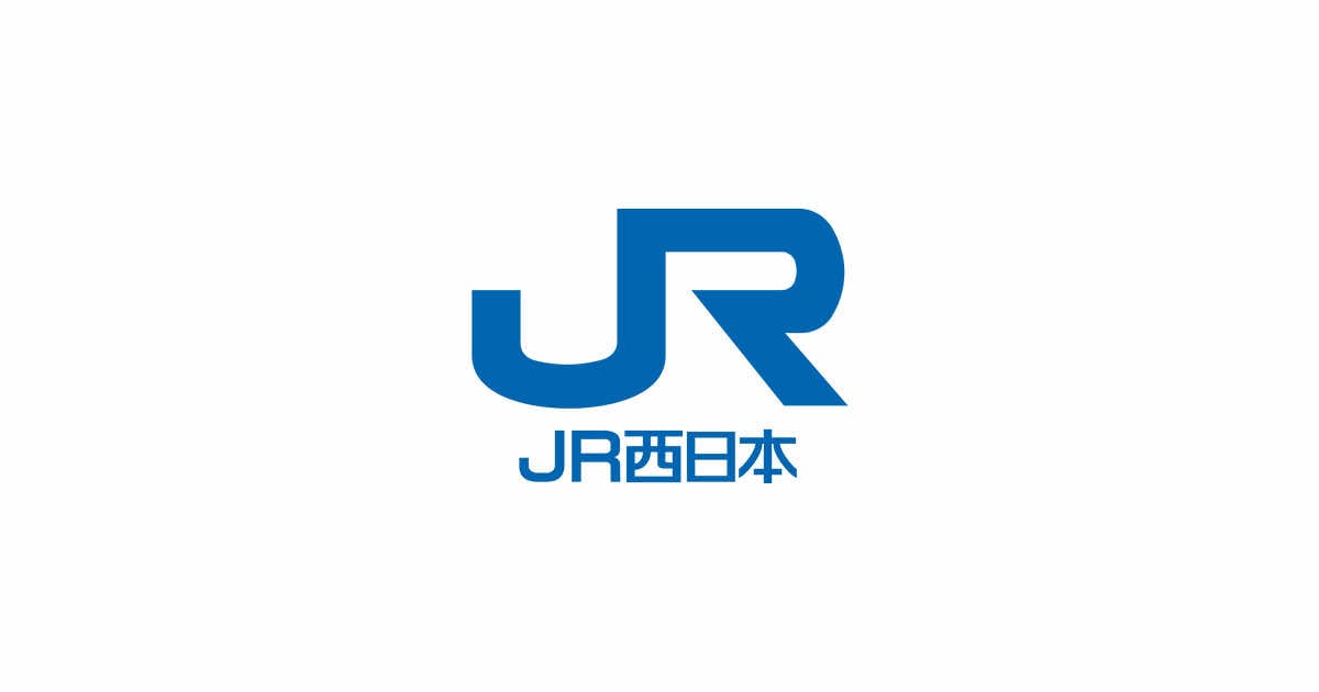JR西日本 share image
