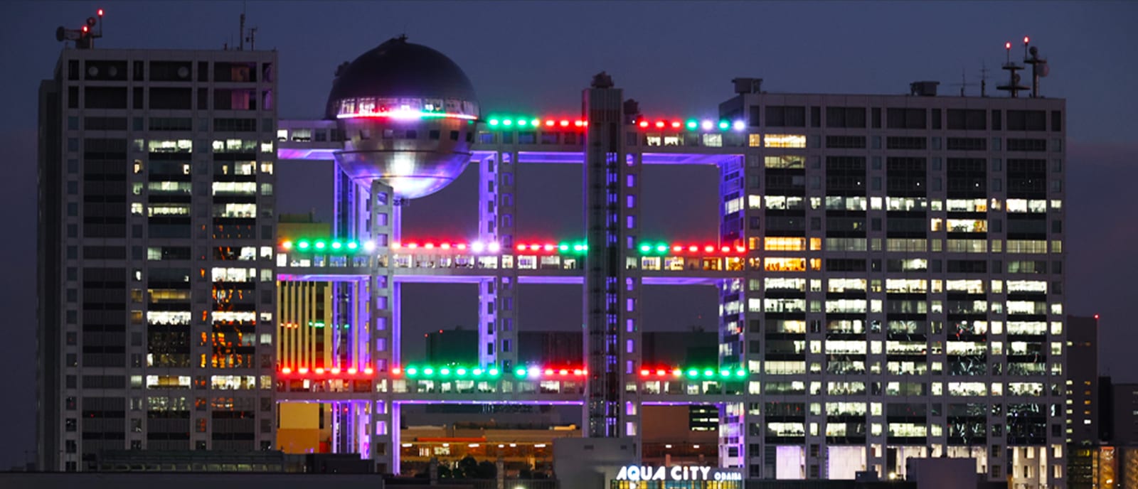 FUJI TELEVISION NETWORK image 2
