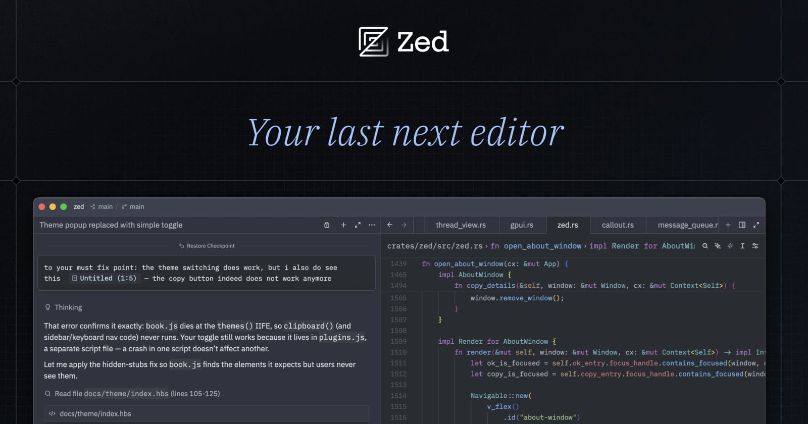 Zed share image