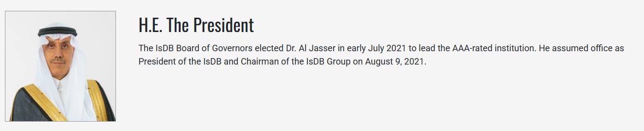 Islamic Development Bank image 1