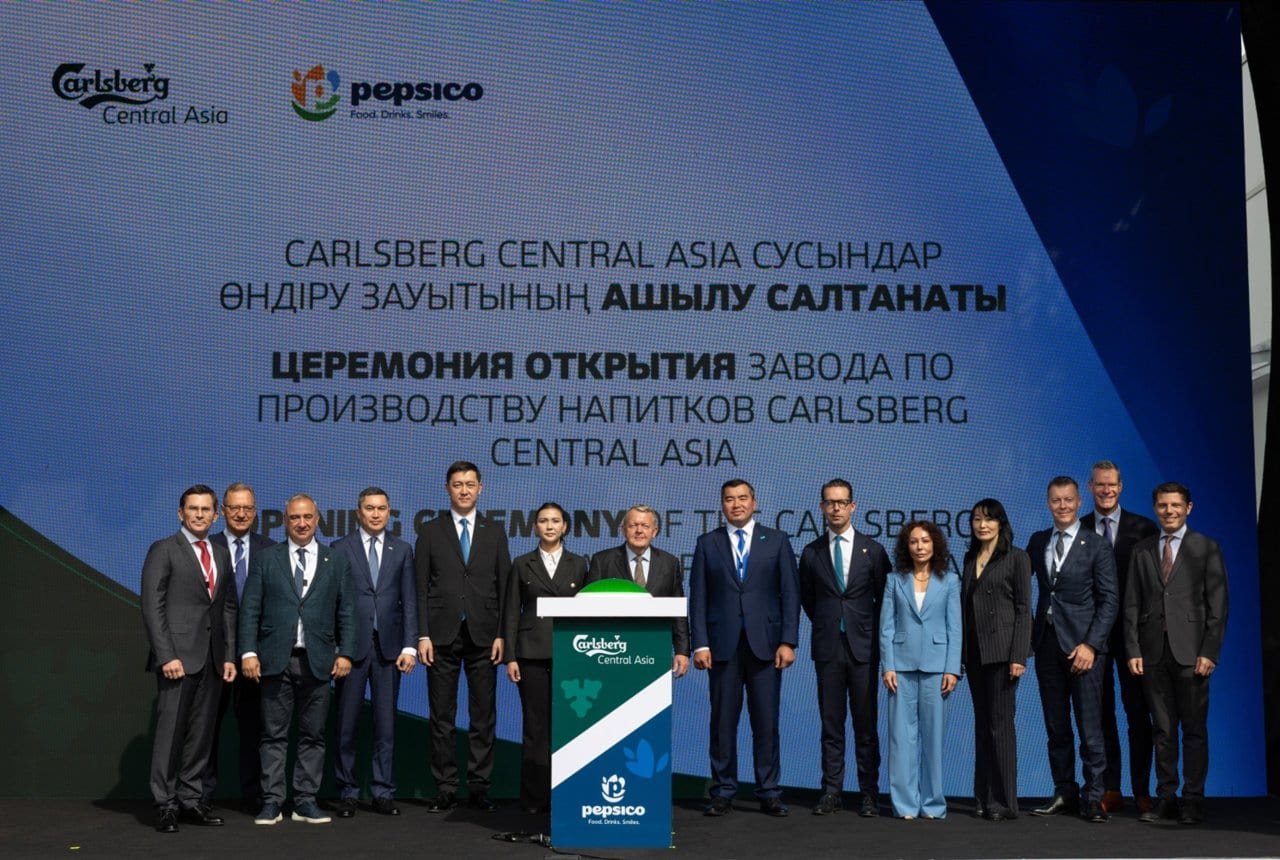 Carlsberg Group image 4