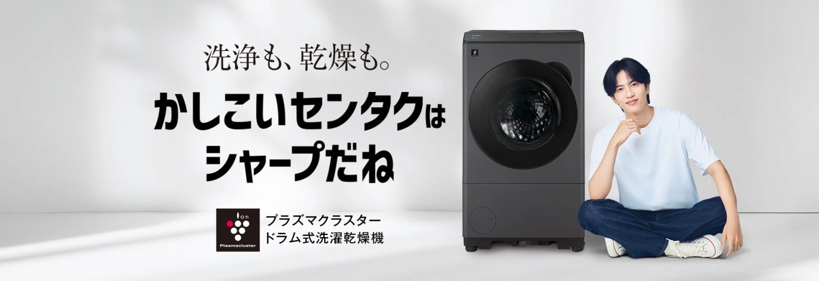 シャープ株式会社 image 5