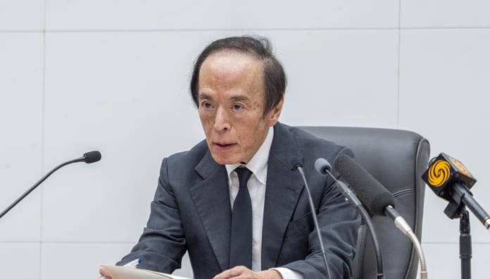 Bank of Japan image 2