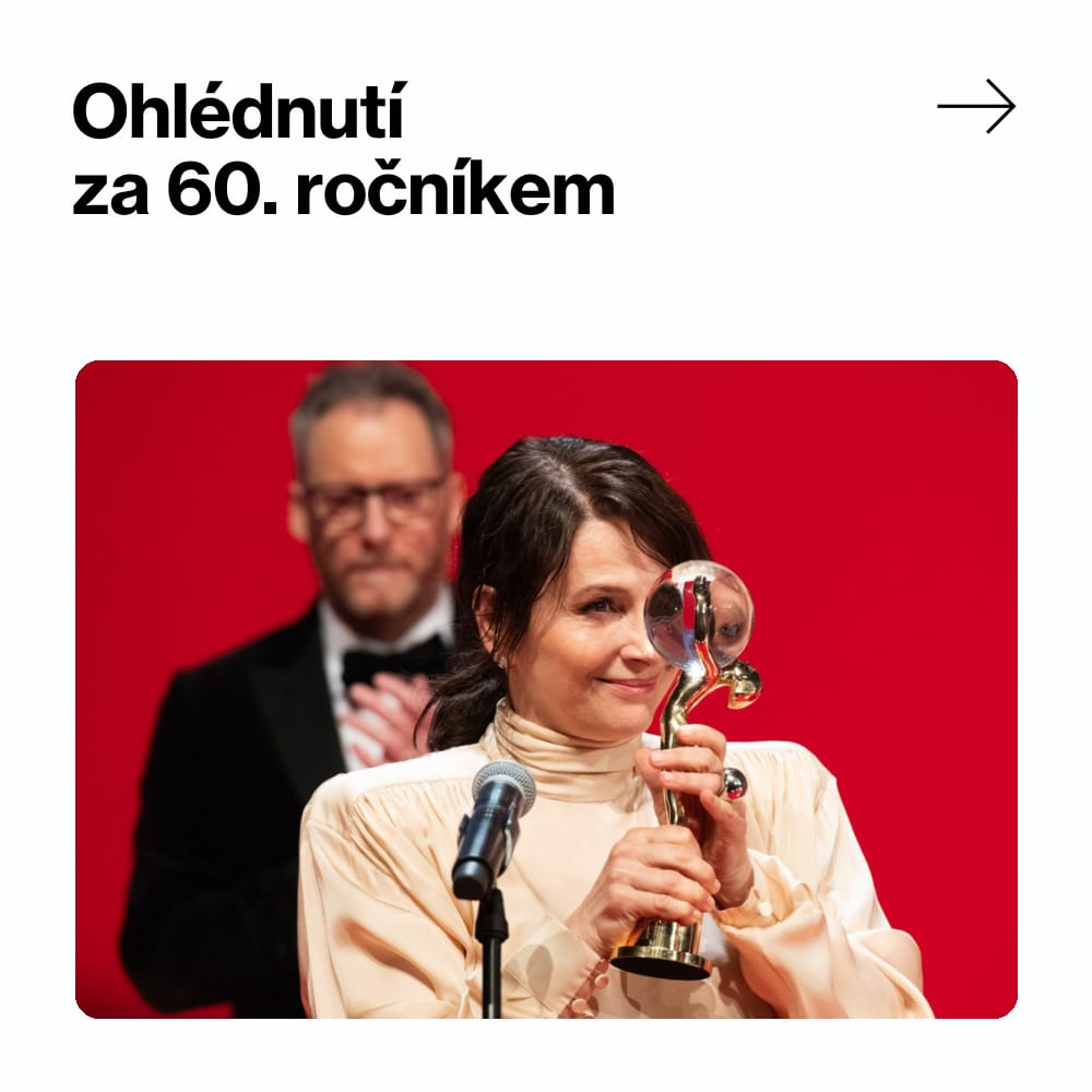 KVIFF image 3