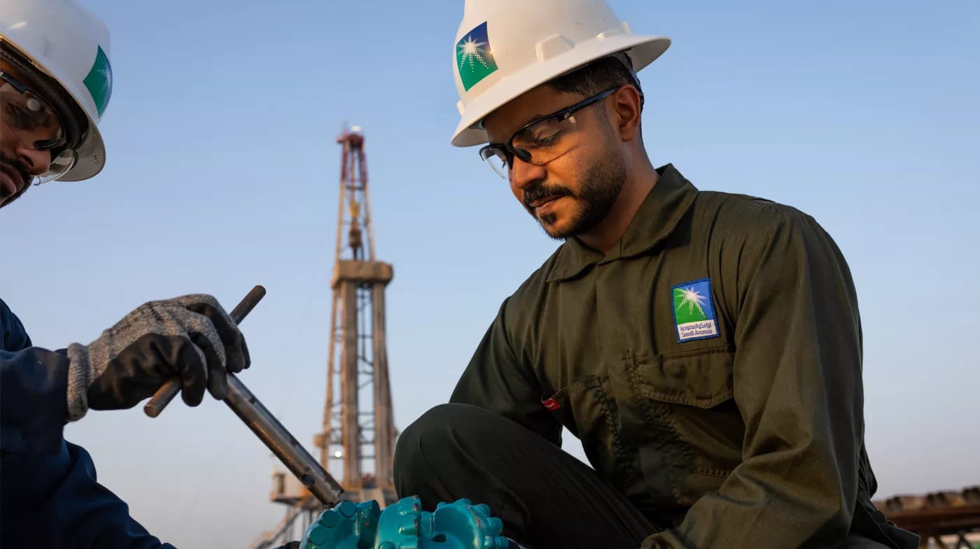 Aramco image 3